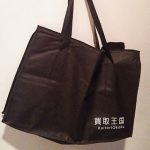 「買取王国」体験談! 古着の宅配買い取りサービスを試してみた